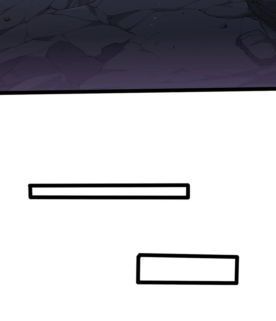 044 猛男救援(1/2)-第46话