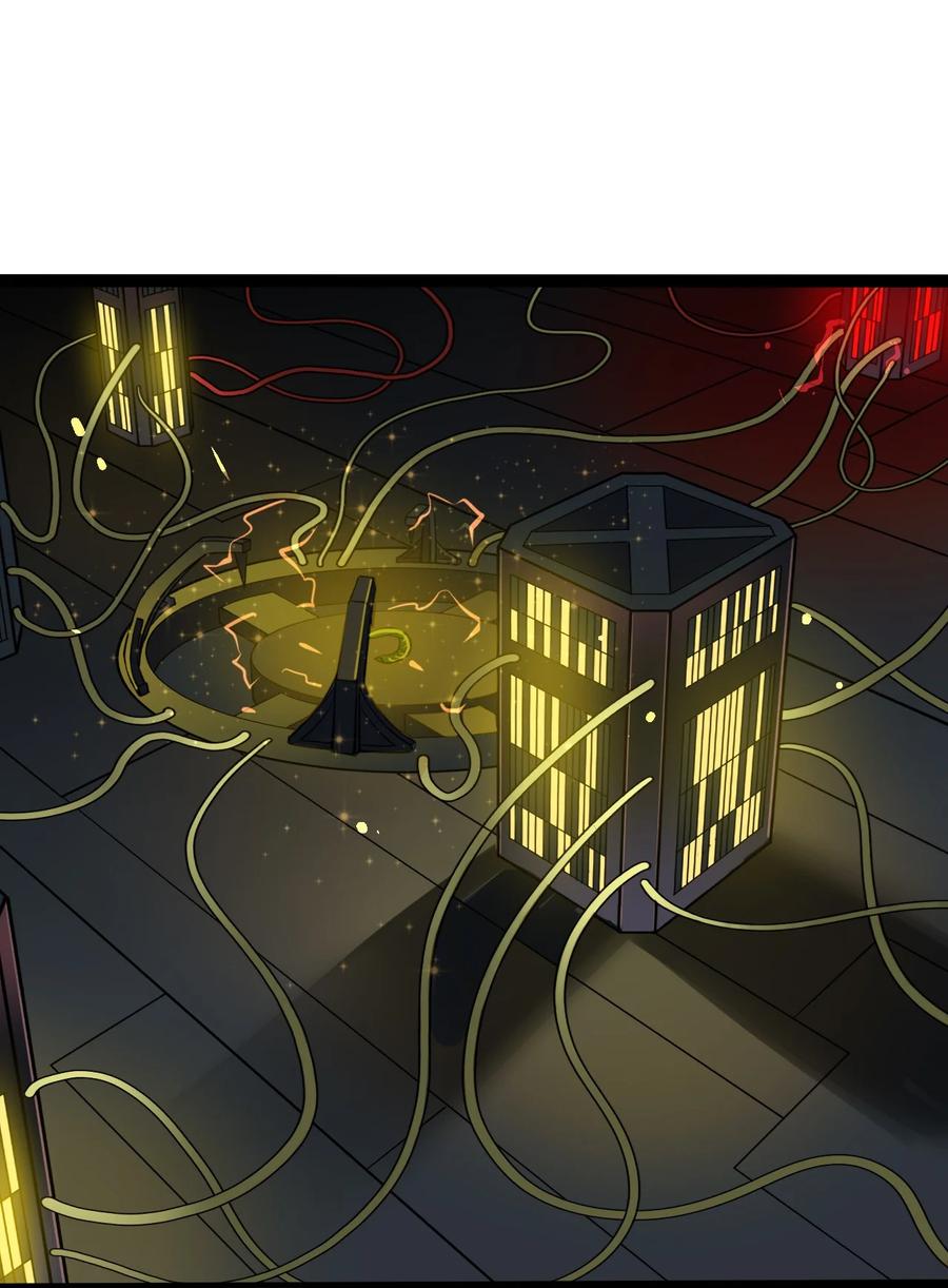 044 猛男救援(1/2)-第46话