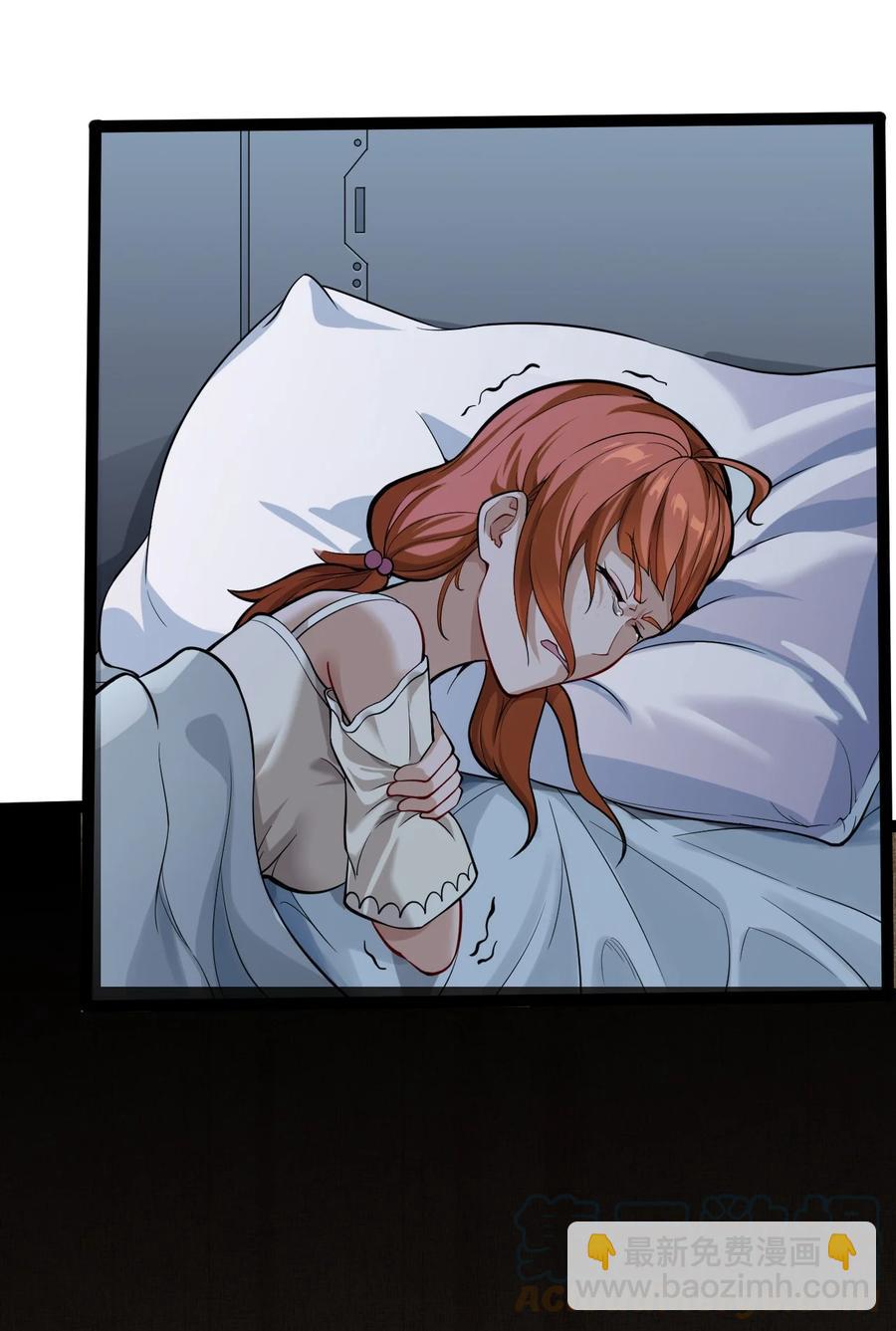 044 猛男救援(1/2)-第46话