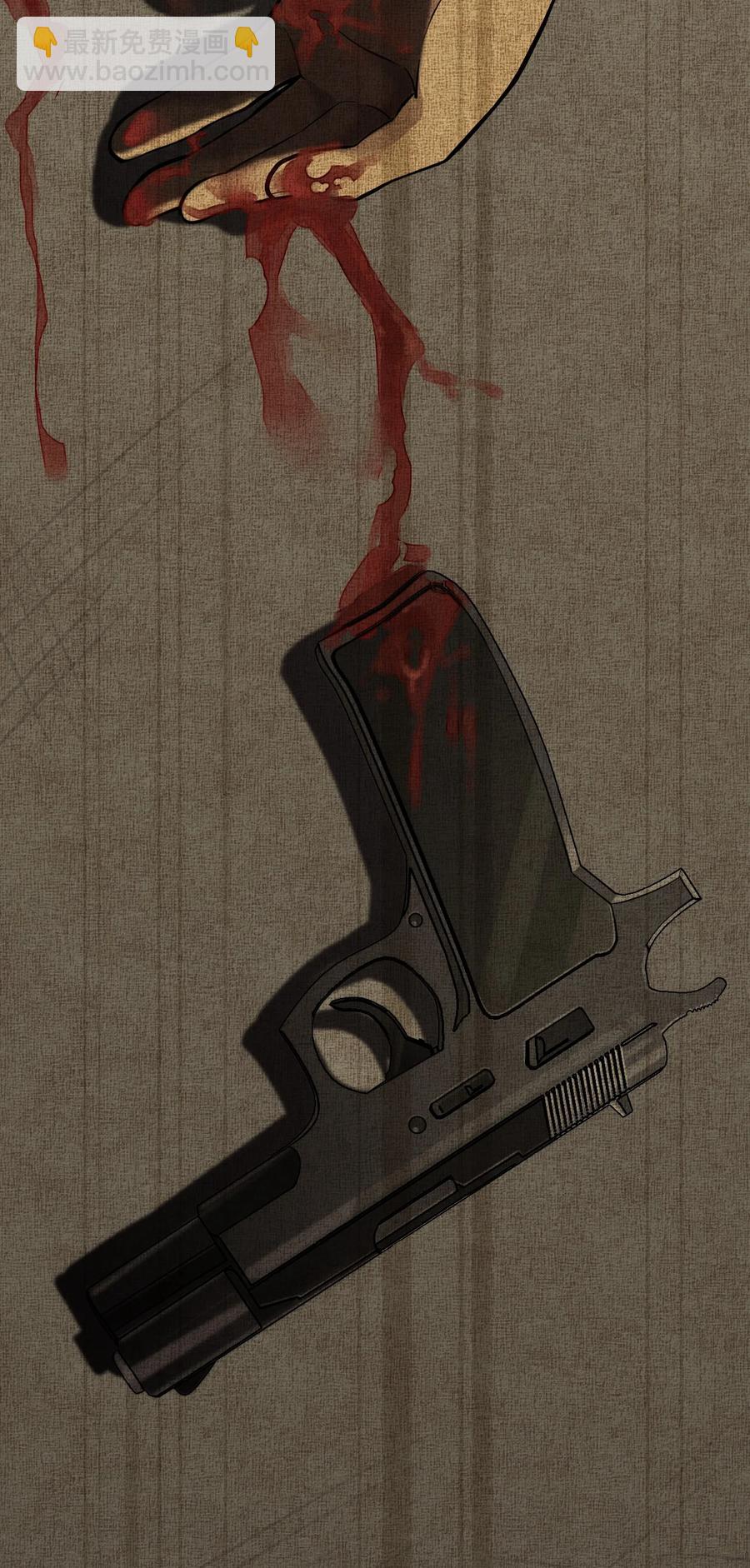 044 猛男救援(1/2)-第46话