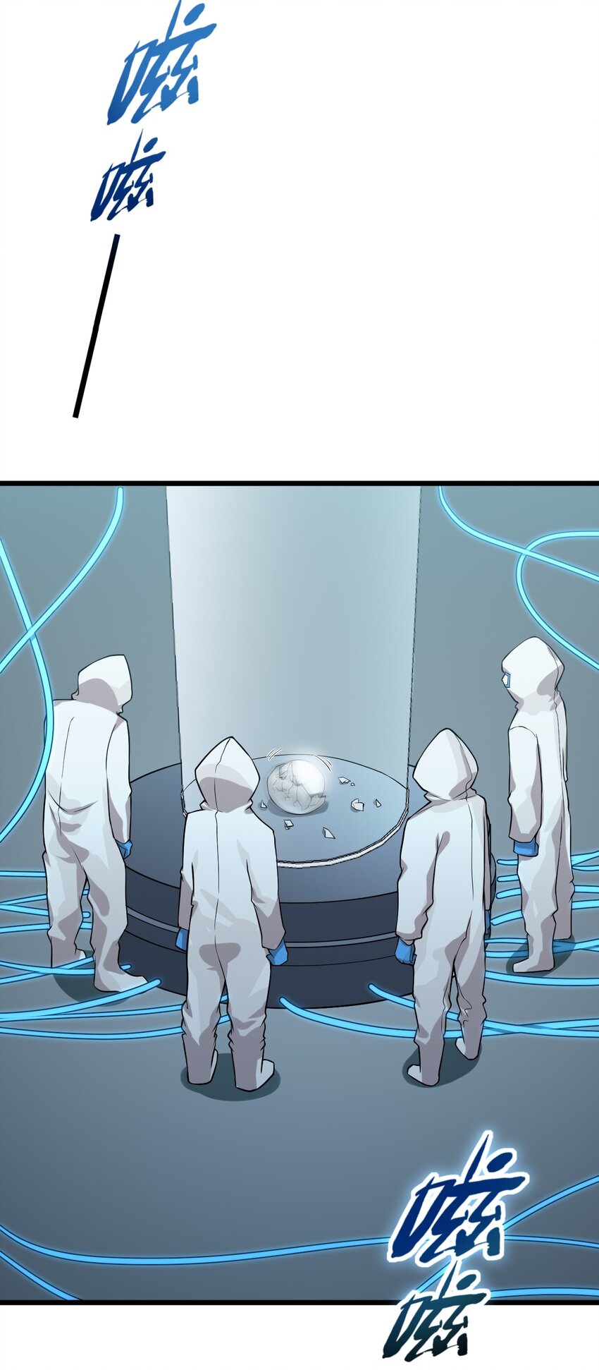 048 外星世界的婴儿(1/2)-第50话