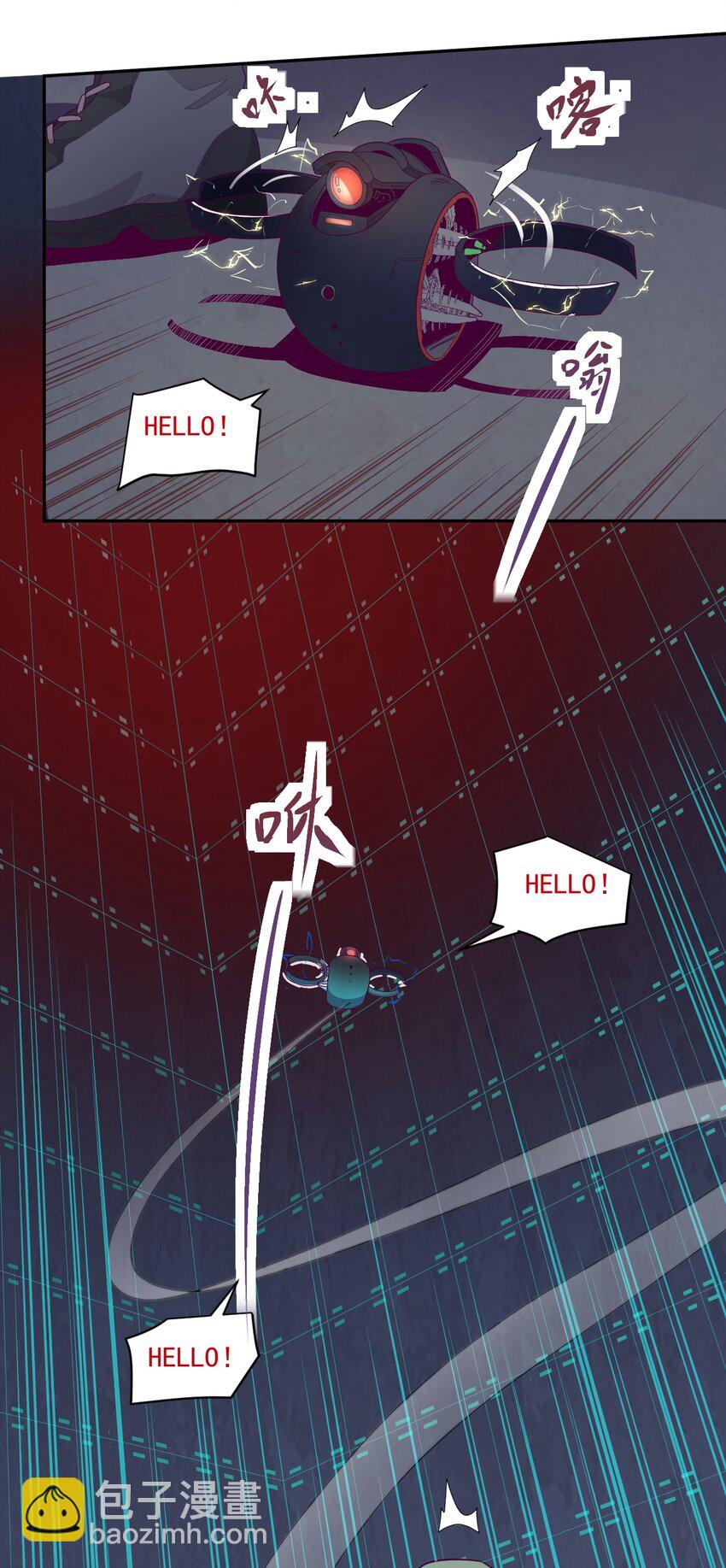 005 [Hell]o(1/2)-第6话