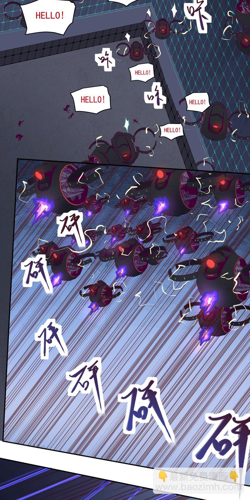 005 [Hell]o(1/2)-第6话