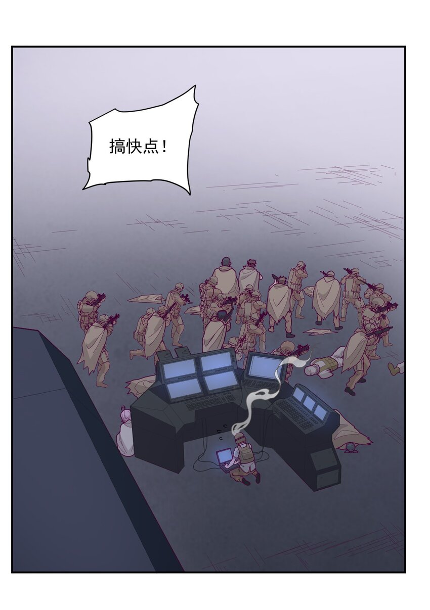 005 [Hell]o(1/2)-第6话