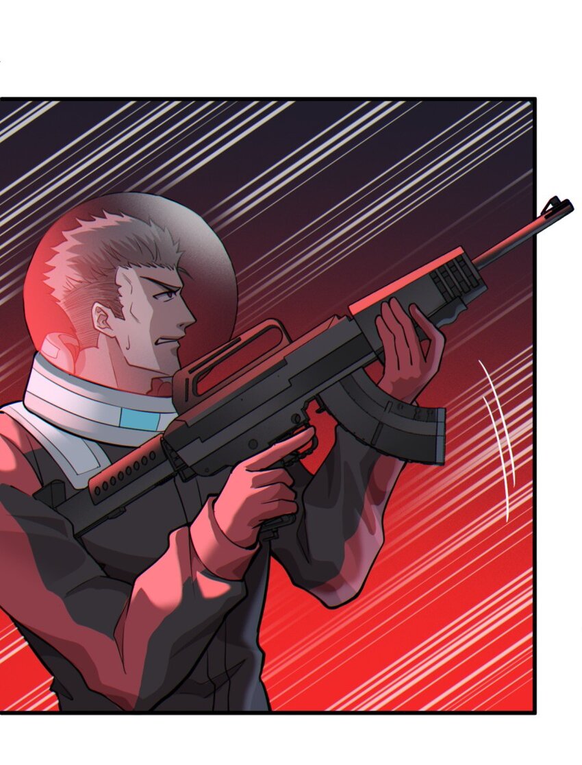 050 探索废墟(1/2)-第52话