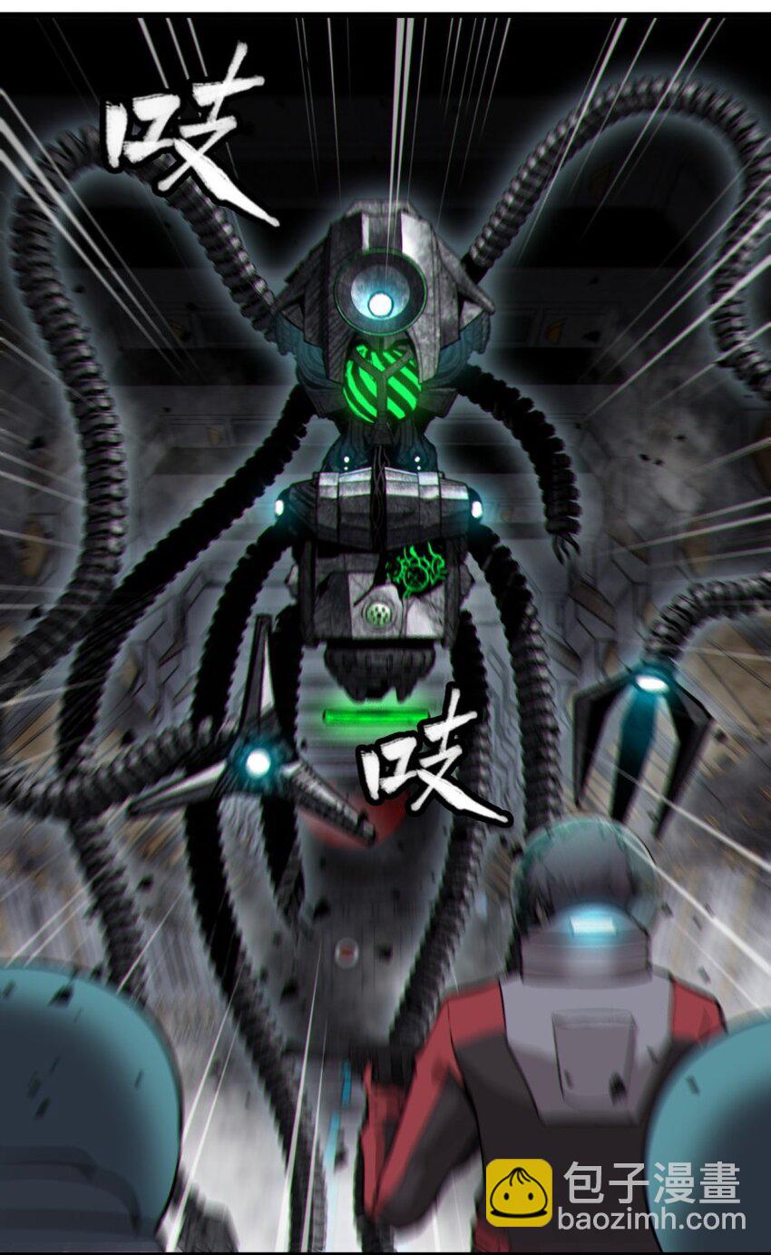 050 探索废墟(1/2)-第52话