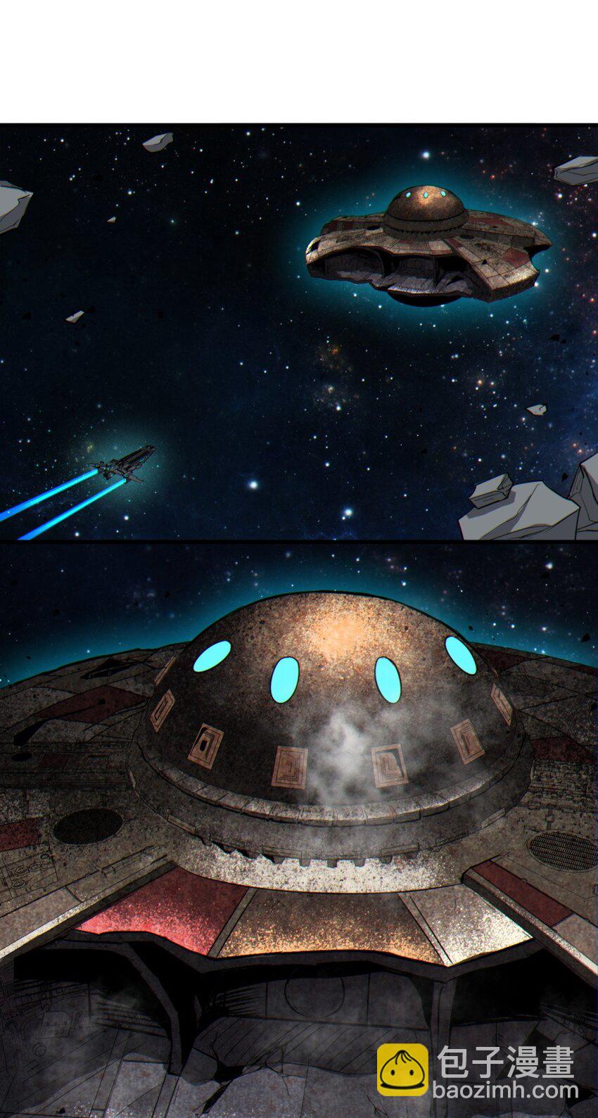 050 探索废墟(1/2)-第52话