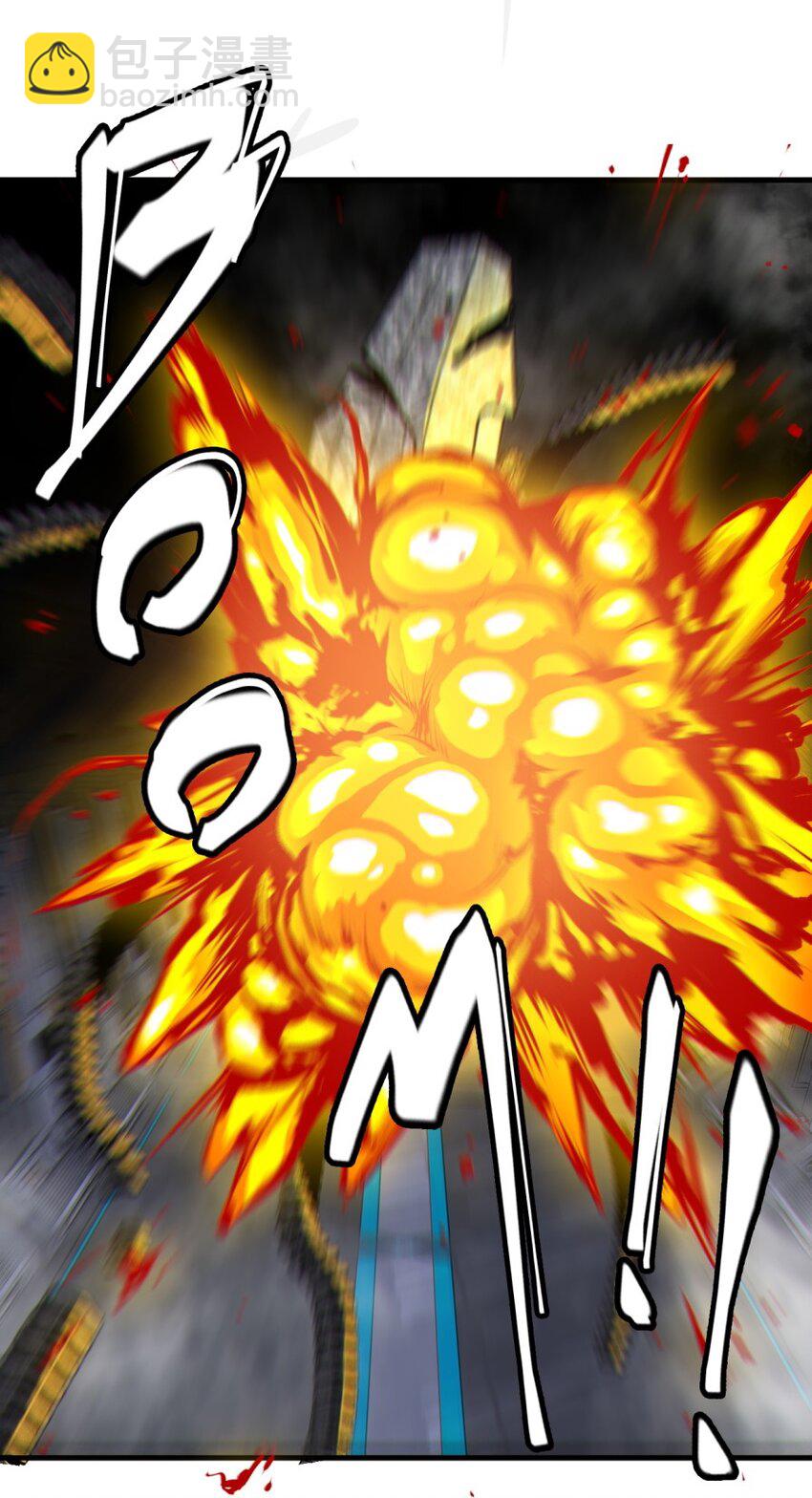 050 探索废墟(1/2)-第52话