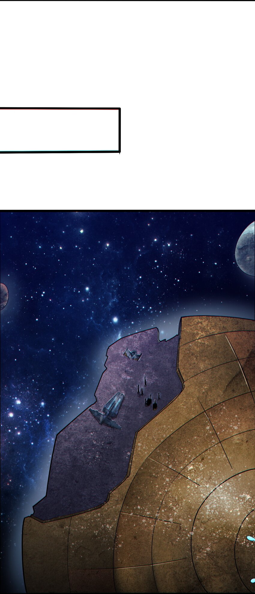 056 蓝色的植物-第58话