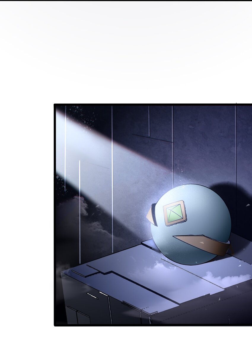 056 蓝色的植物-第58话