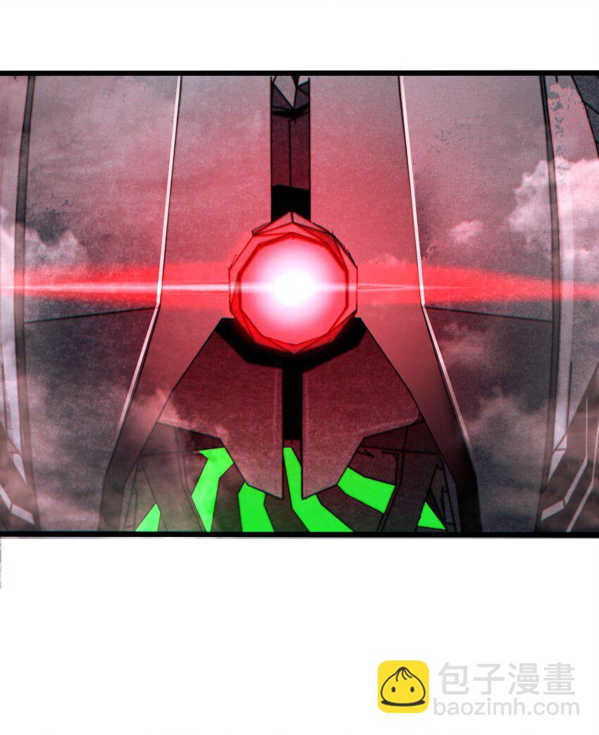 056 蓝色的植物-第58话