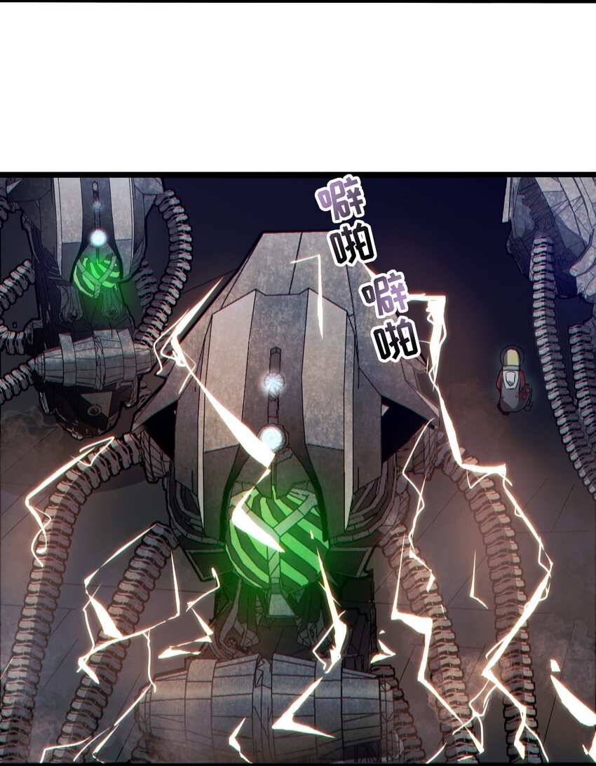 058 直面死亡的感觉(1/2)-第60话