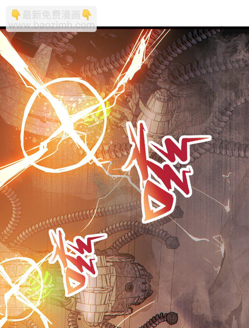 058 直面死亡的感觉(1/2)-第60话