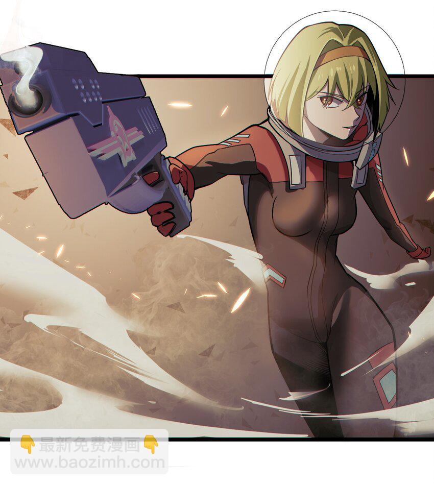 058 直面死亡的感觉(1/2)-第60话