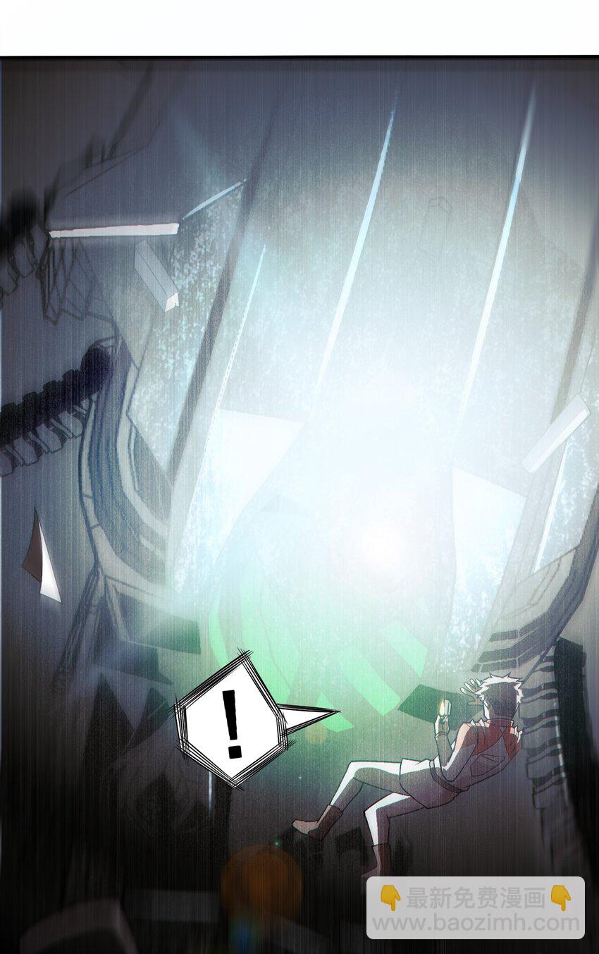 058 直面死亡的感觉(1/2)-第60话