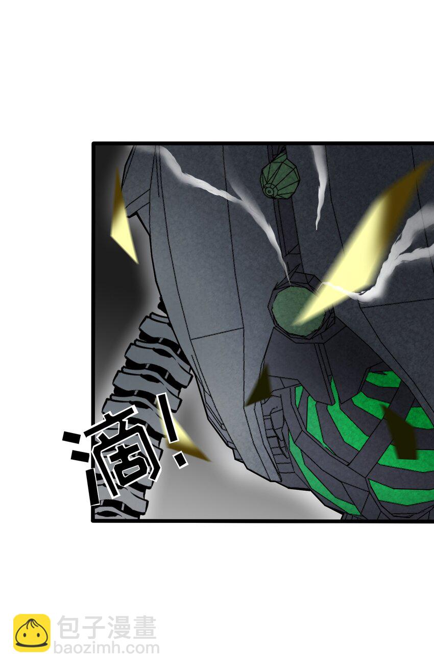 060 拼上性命吧！(1/2)-第62话