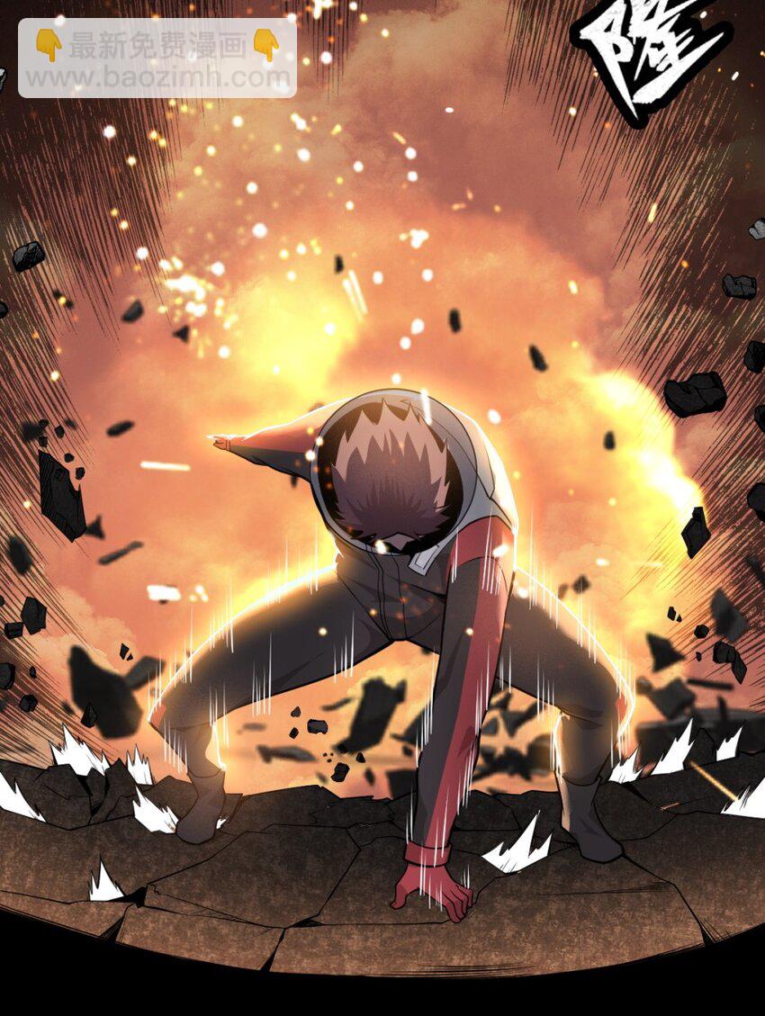 060 拼上性命吧！(1/2)-第62话