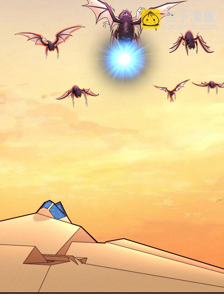 068 增援来了-第70话