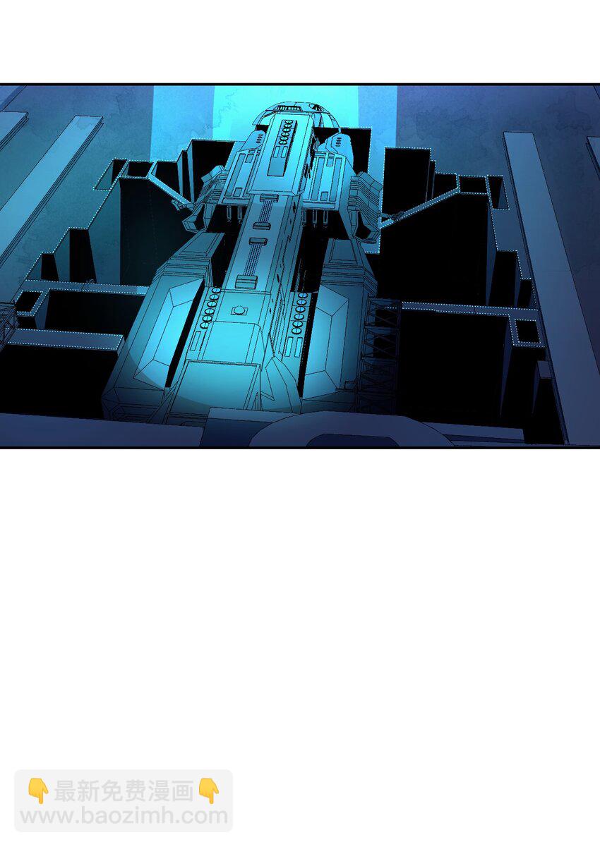 007 [血]债[血]偿(1/2)-第8话