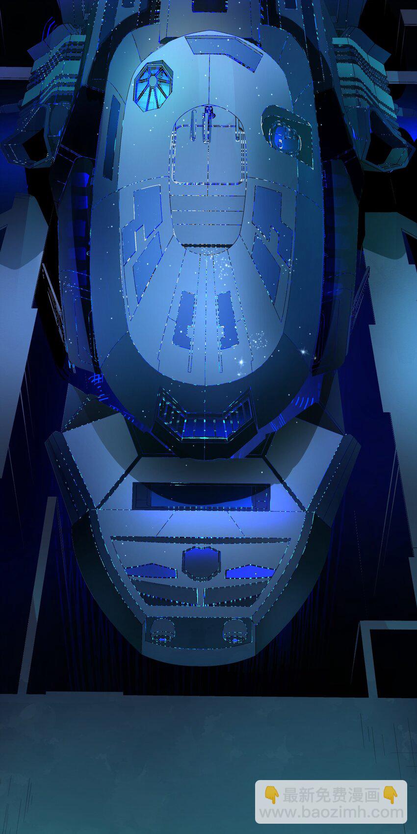 007 [血]债[血]偿(1/2)-第8话