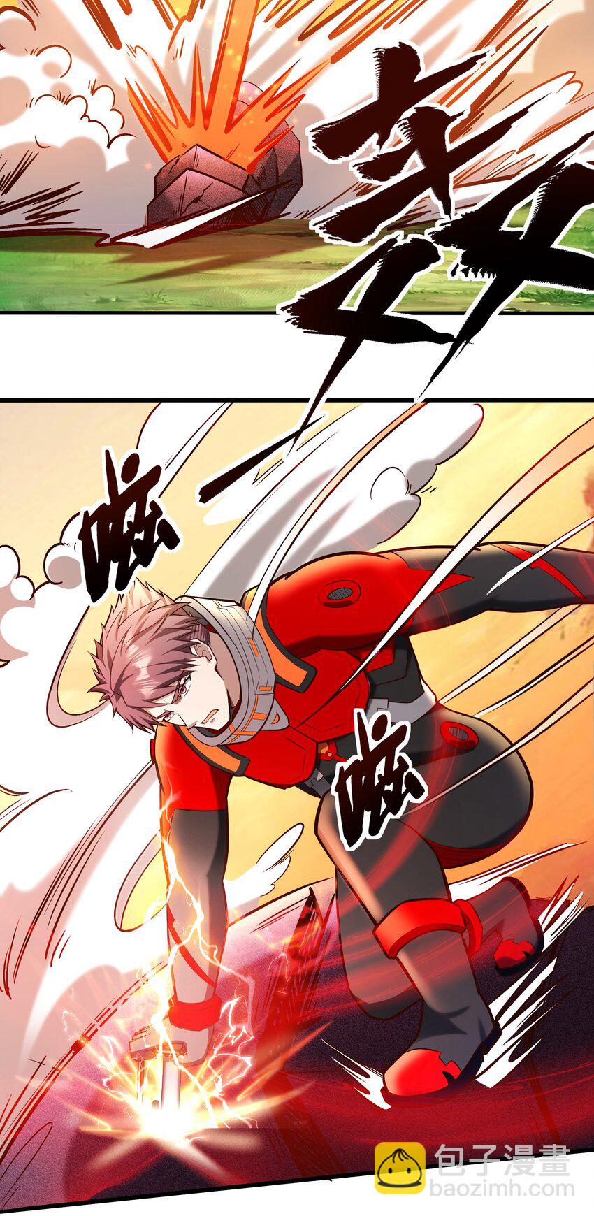 070 送给母巢的惊喜-第72话