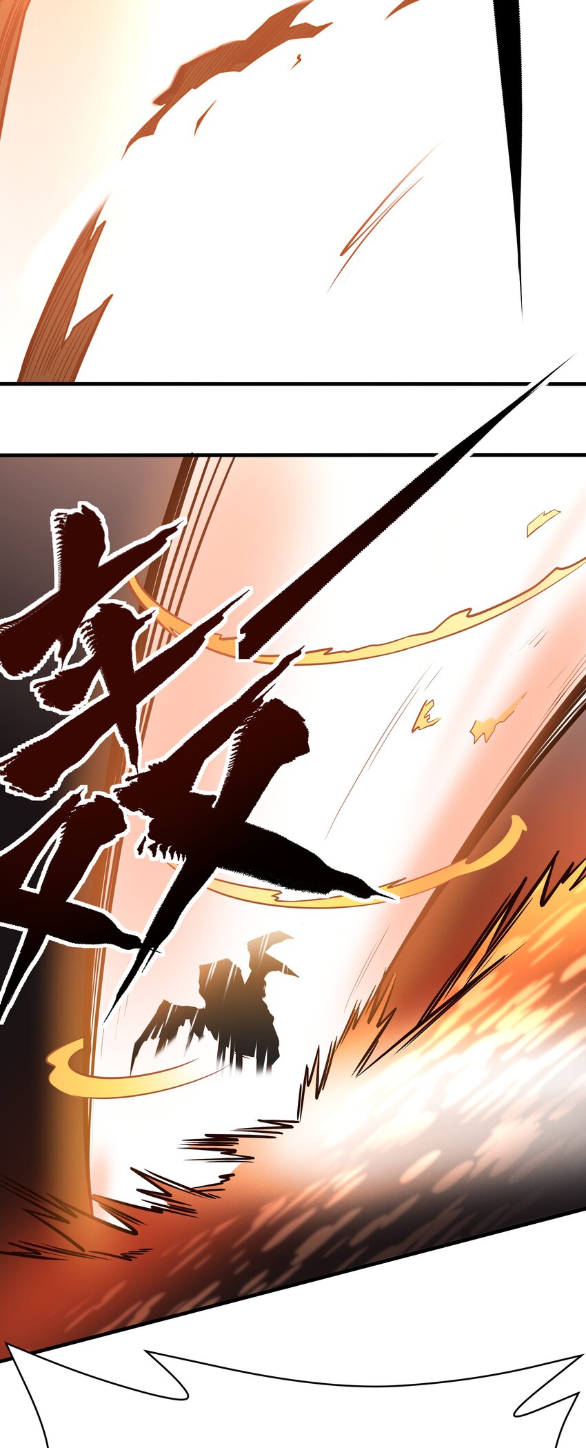 070 送给母巢的惊喜-第72话