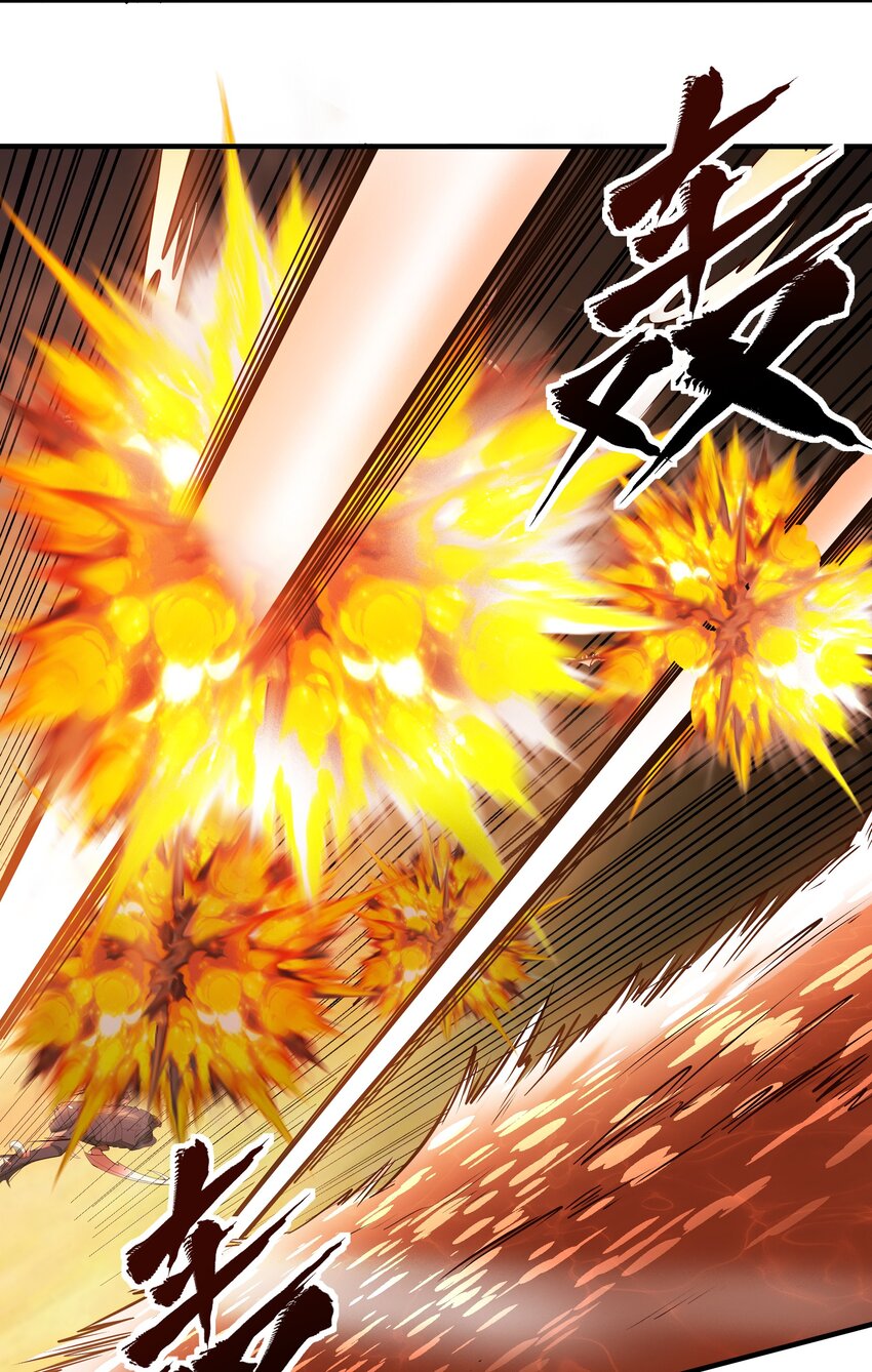 070 送给母巢的惊喜-第72话