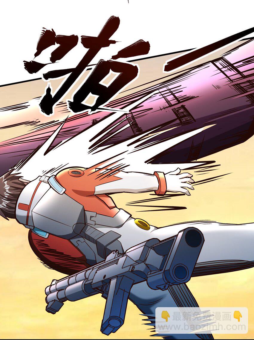 070 送给母巢的惊喜-第72话