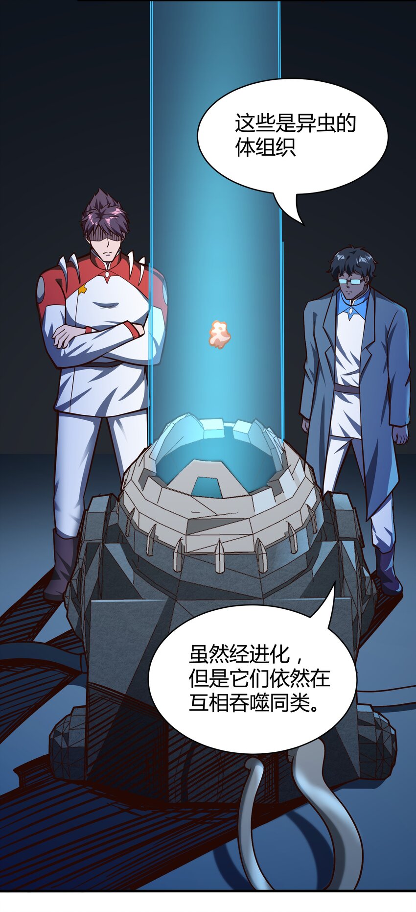 072 无尽的吞噬进化-第74话