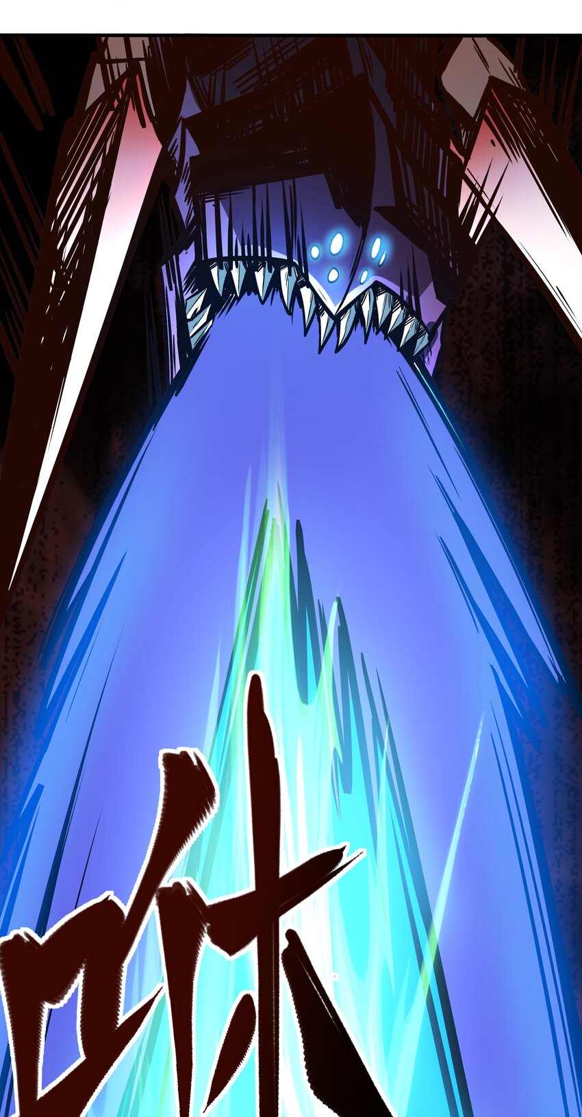 072 无尽的吞噬进化-第74话