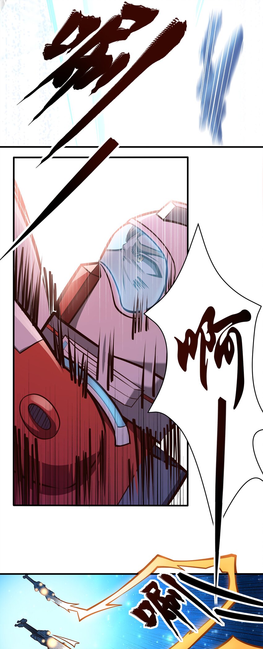 072 无尽的吞噬进化-第74话