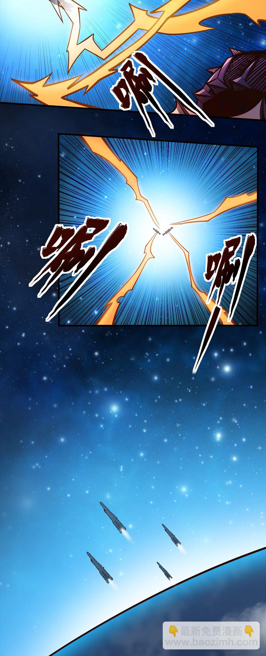 072 无尽的吞噬进化-第74话