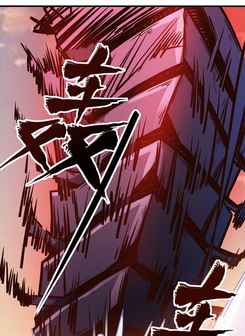 076 倾尽全力的决战-第78话