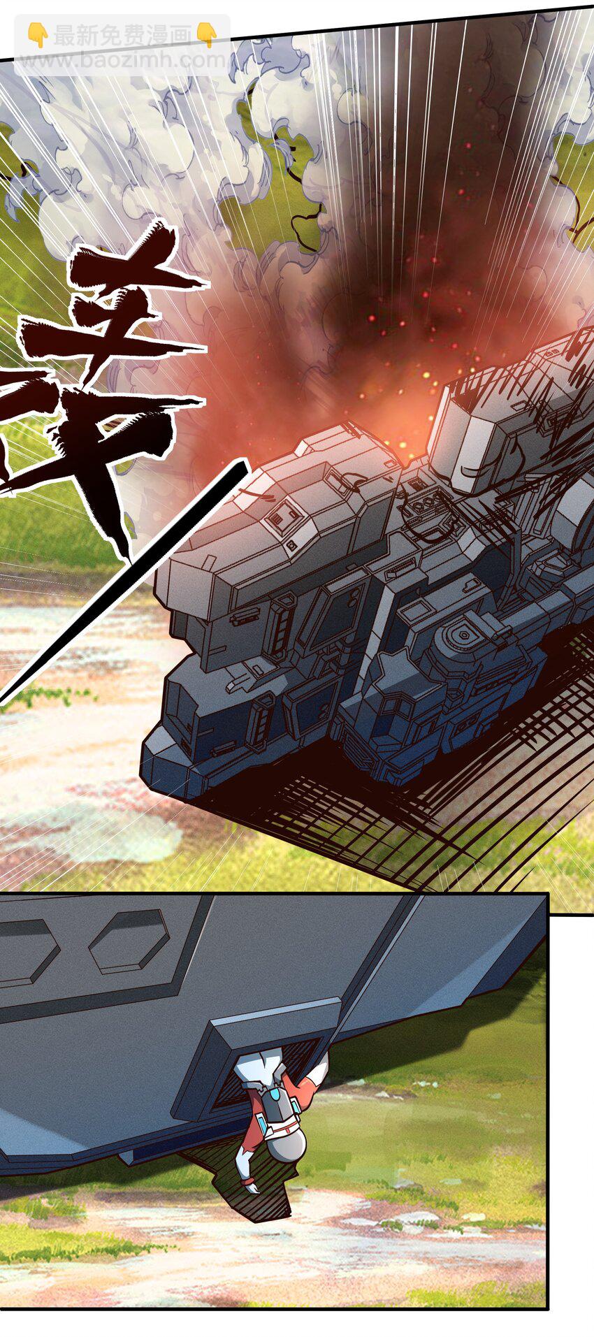 076 倾尽全力的决战-第78话