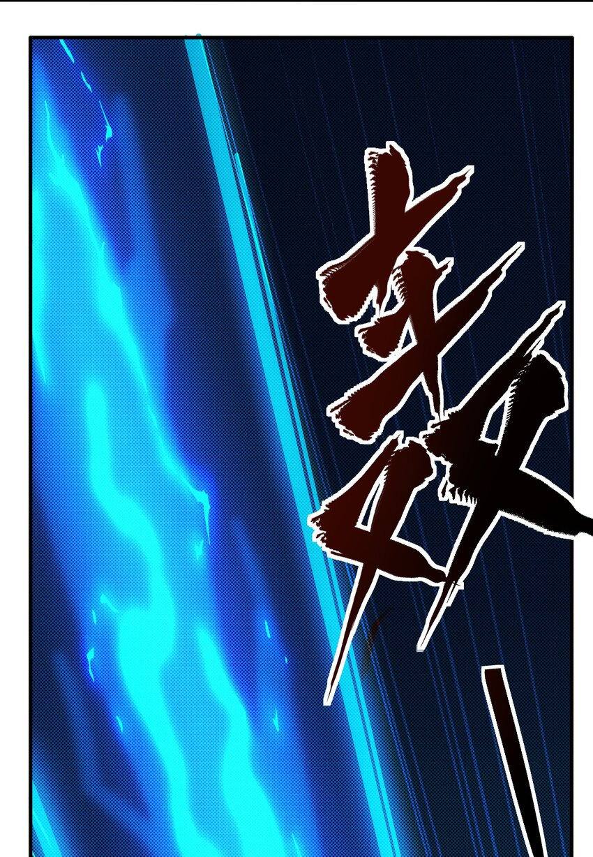 076 倾尽全力的决战-第78话