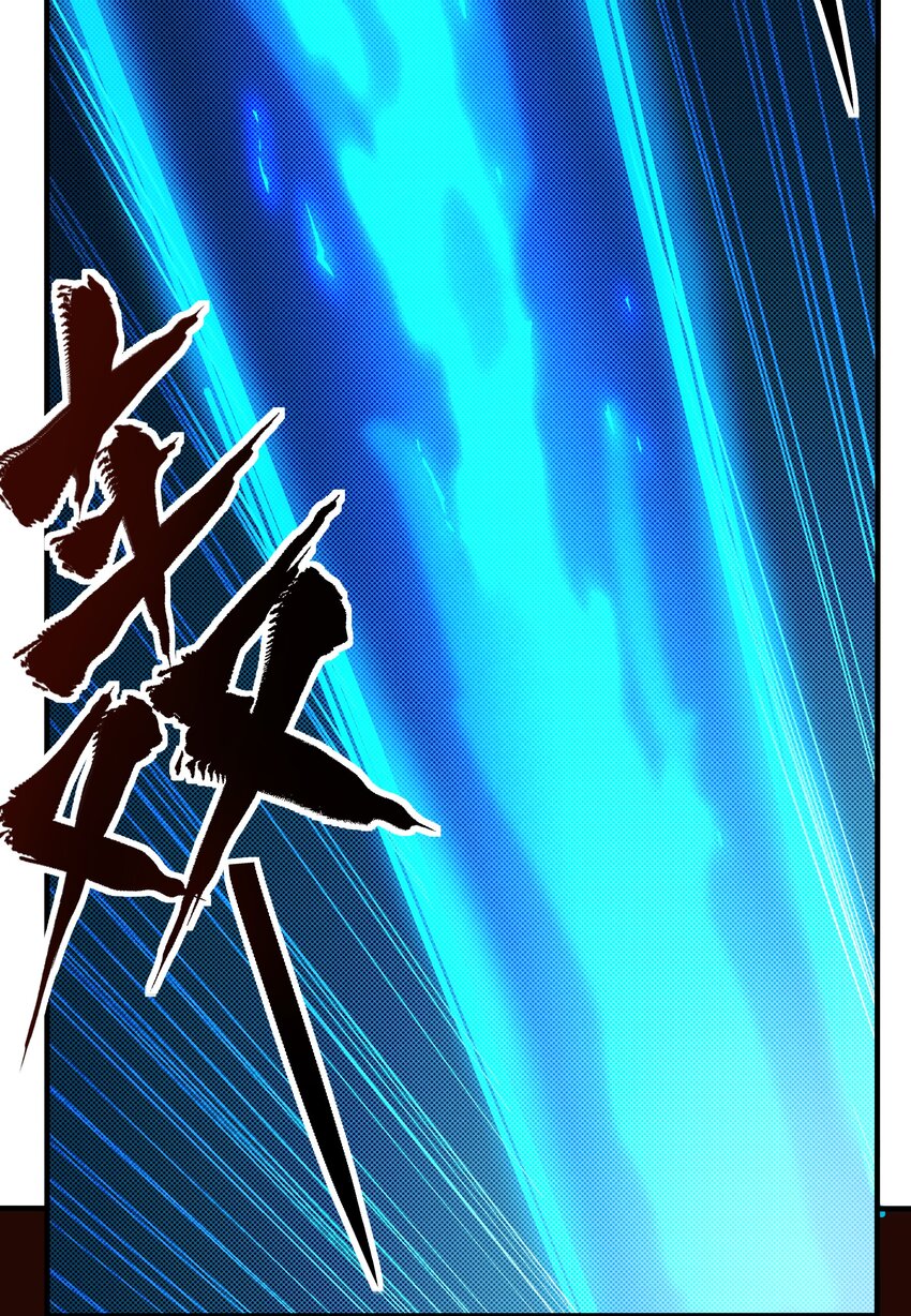 076 倾尽全力的决战-第78话