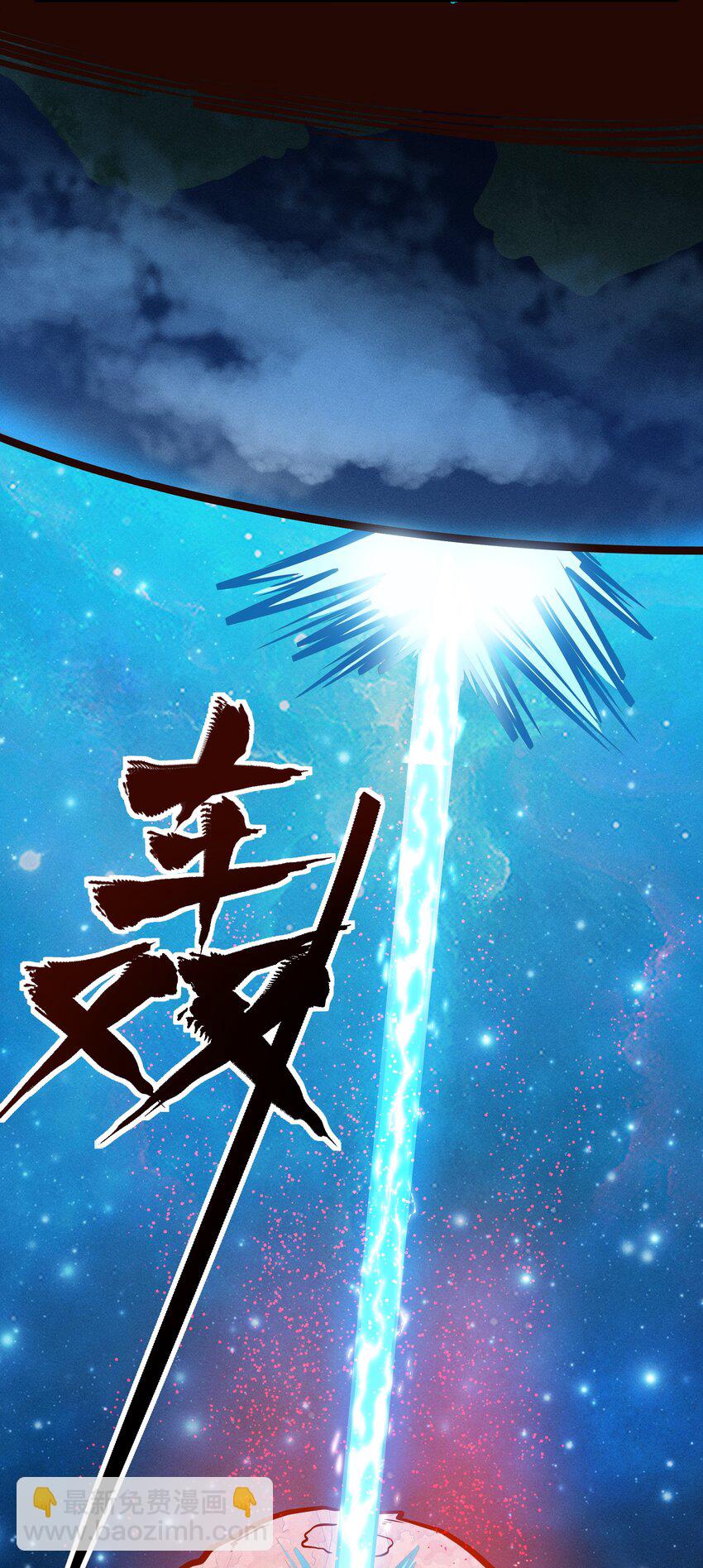 076 倾尽全力的决战-第78话