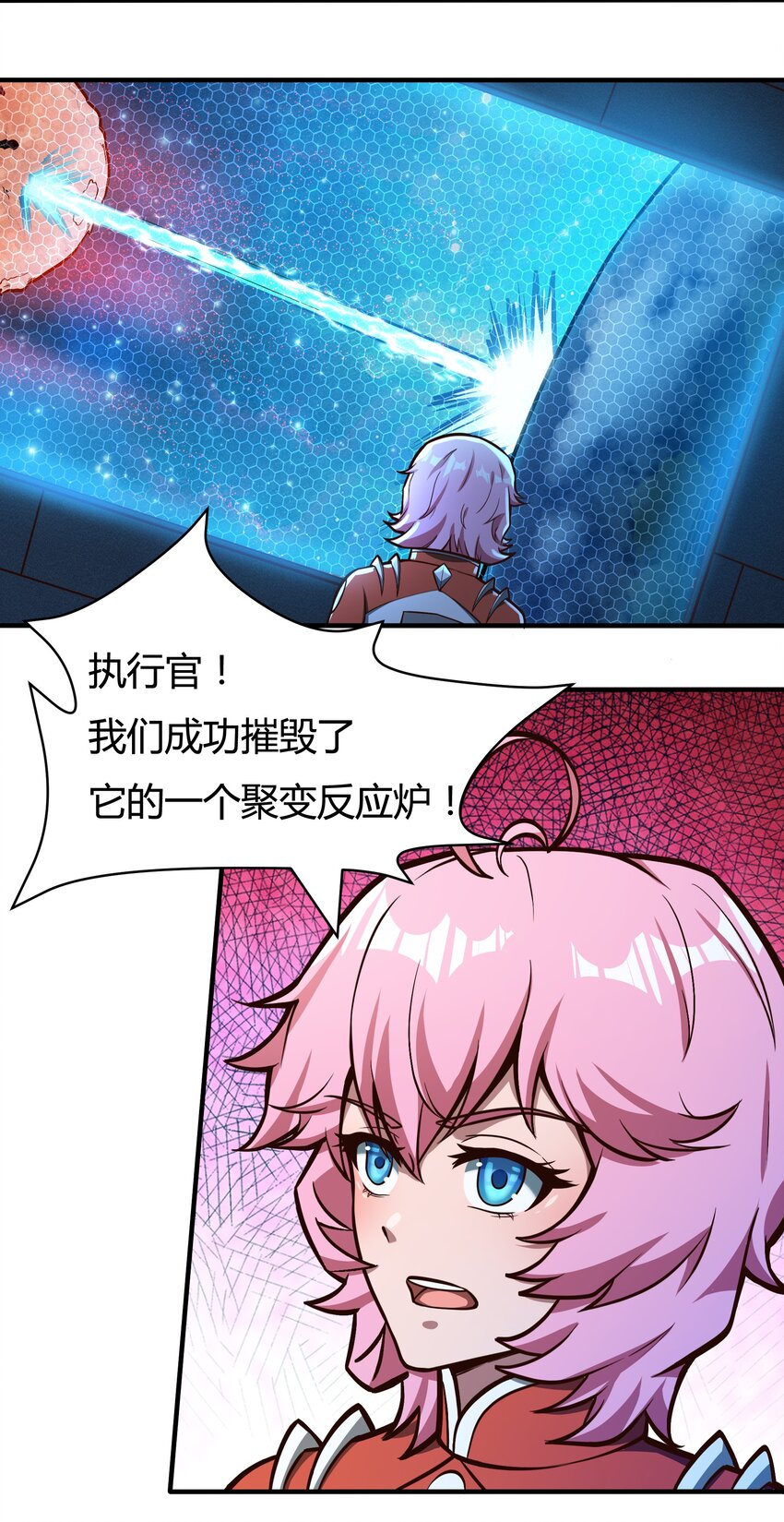 076 倾尽全力的决战-第78话