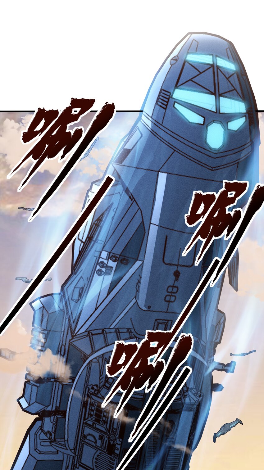 076 倾尽全力的决战-第78话