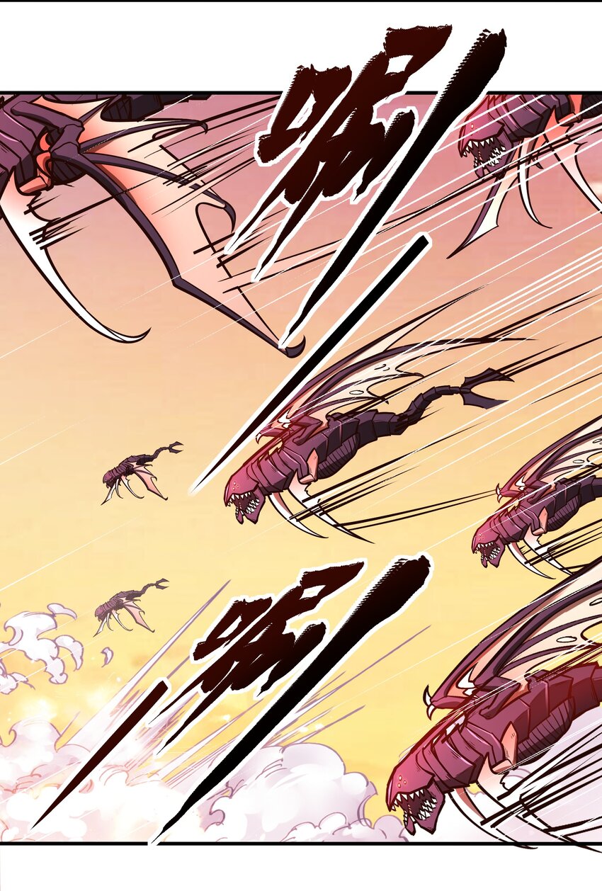 076 倾尽全力的决战-第78话