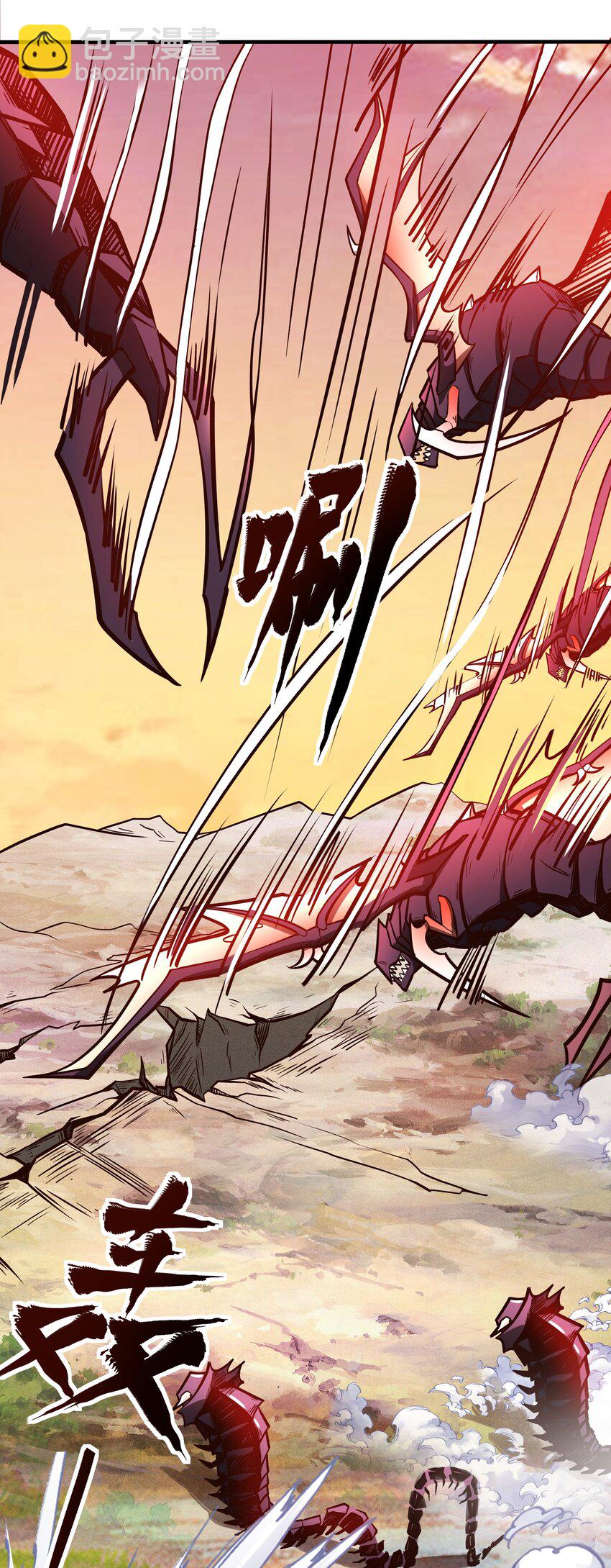 076 倾尽全力的决战-第78话