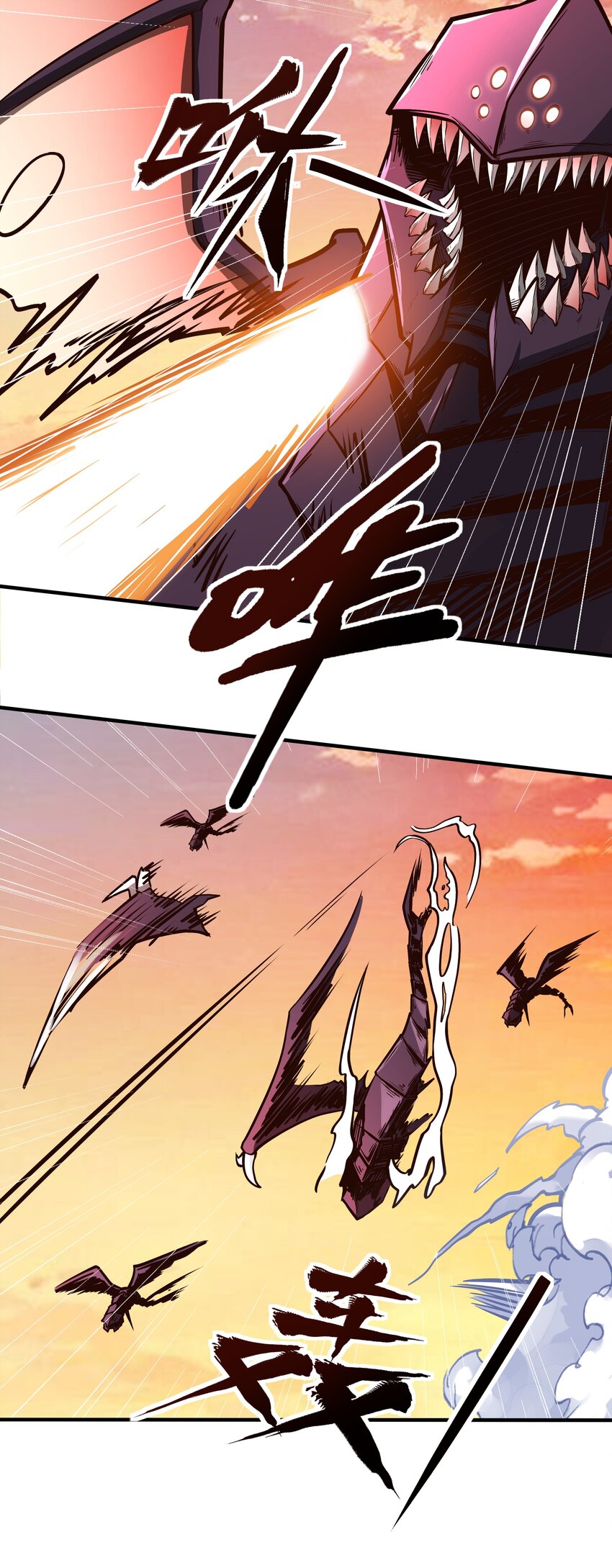 076 倾尽全力的决战-第78话