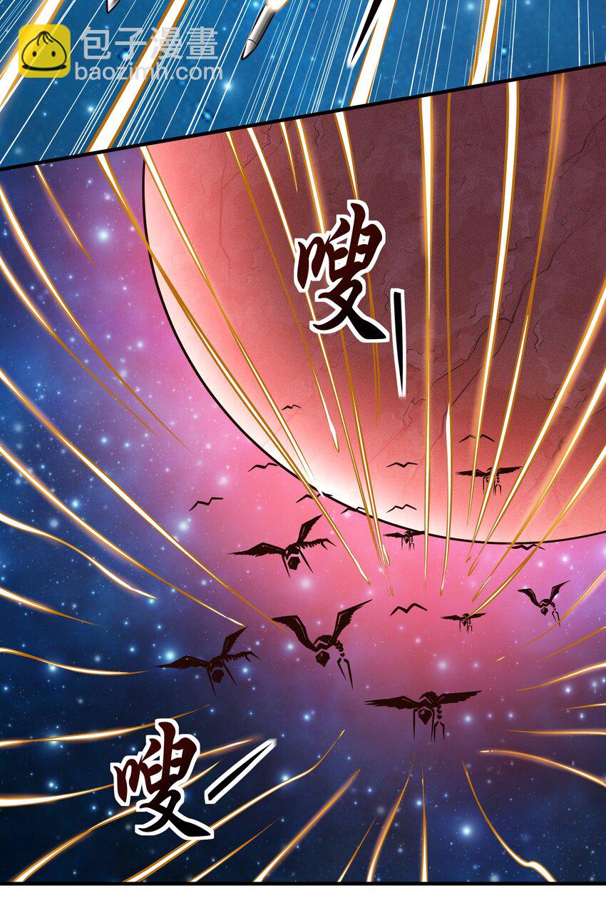 078 堕入太阳的垂死挣扎-第80话