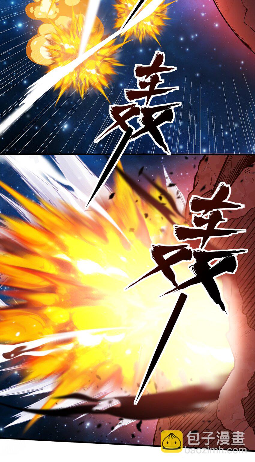 078 堕入太阳的垂死挣扎-第80话