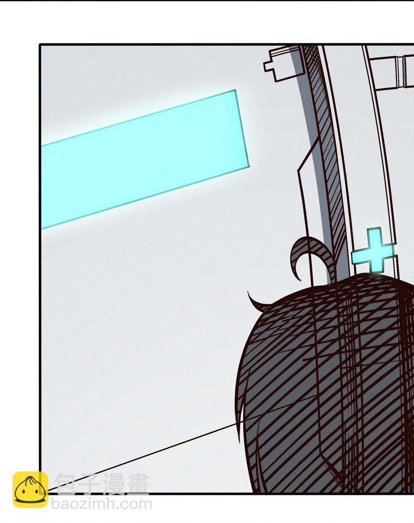 082 风小橙-第84话