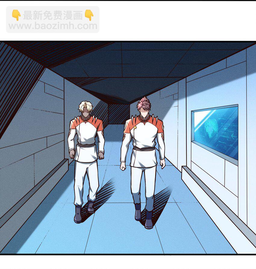 082 风小橙-第84话