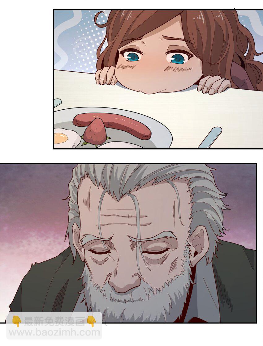 009 阖家团圆(1/2)-第10话