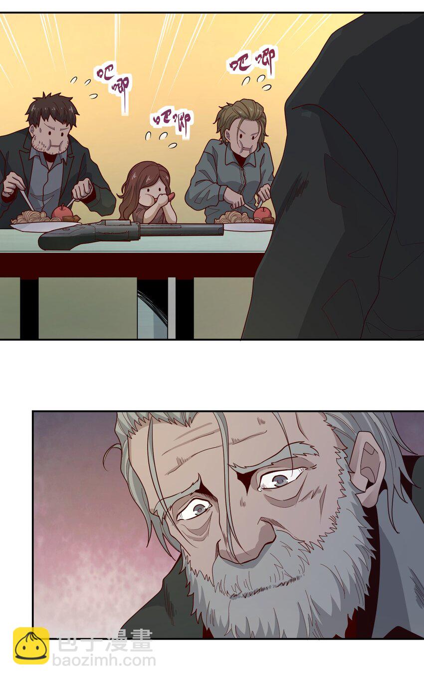 009 阖家团圆(1/2)-第10话