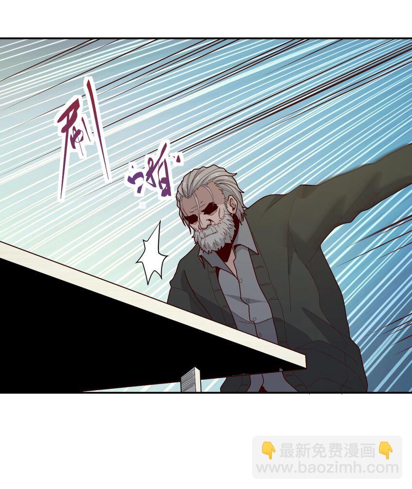 009 阖家团圆(1/2)-第10话