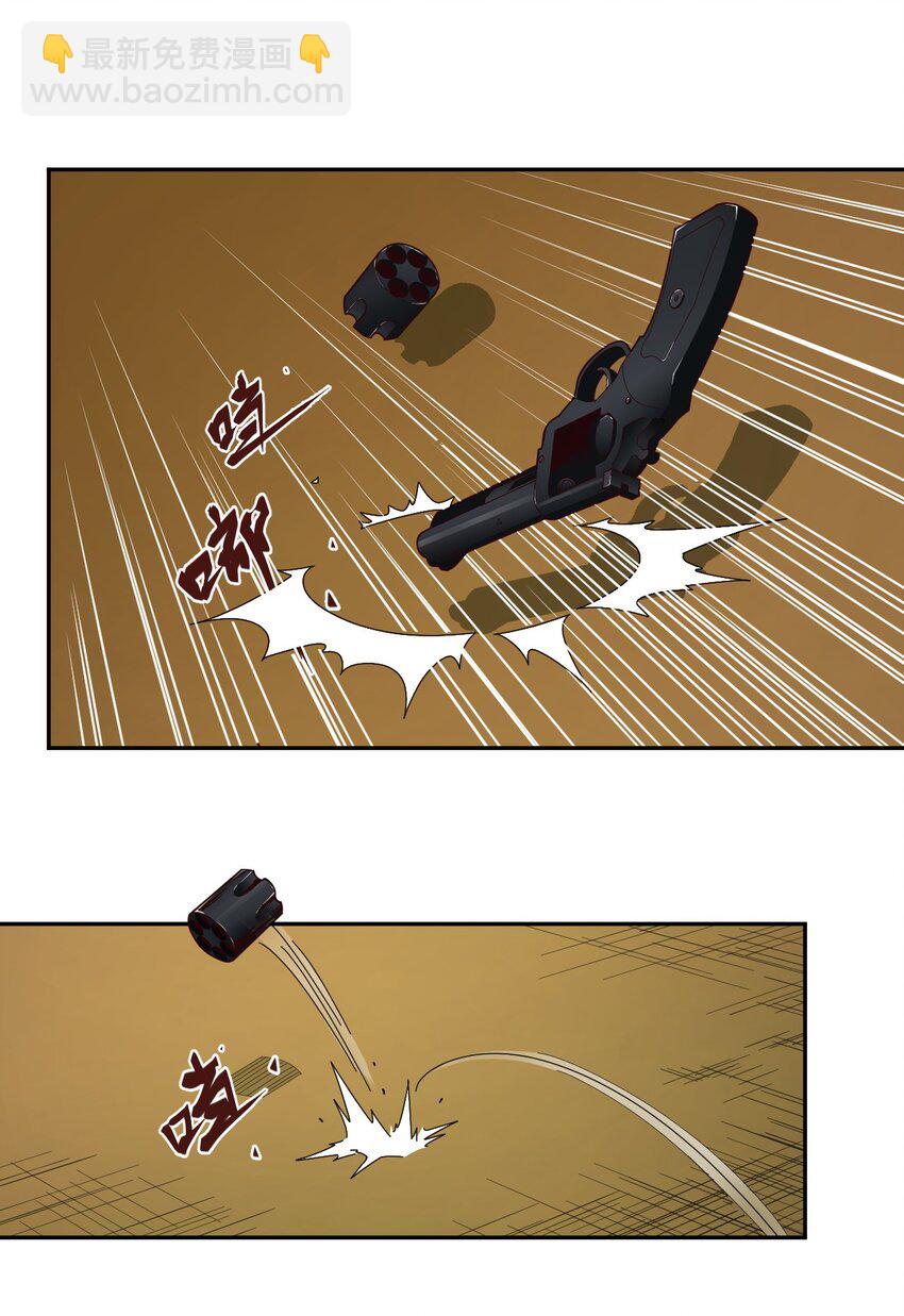 009 阖家团圆(1/2)-第10话